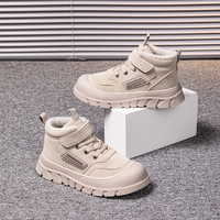 Chaussures d'hiver pour garçons Cema, bottes de neige épaisses et chaudes, résistantes au froid, en coton, chaussures de sport d'hiver