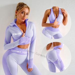 Vêtements <span class=keywords><strong>de</strong></span> Fitness pour femmes, combinaison <span class=keywords><strong>de</strong></span> 3 pièces, tenue d'entraînement, manches longues, sans couture, Yoga, Fitness, nouvelle couleur - Product Image 1