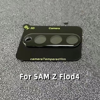 Protection d'objectif d'appareil photo en verre trempé 3D de haute qualité 9H pour S22 S23 Z Fold Flip 4 5 Ultra