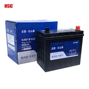 Лидер продаж, недорогой высококачественный аккумулятор 46B24L 12 В 45AH SIZE238 * 128*224 мм, свинцово-кислотный автомобильный аккумулятор - Product Image 1