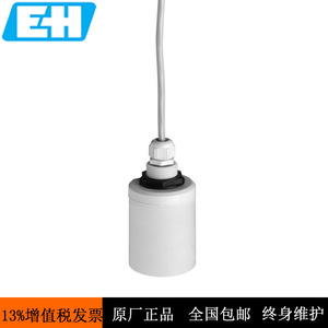 Jauge de niveau ultrasonique E+H FMU90-R11CB111AA3A, portée de détection de 45 m, capteur de niveau de liquide - Product Image 5