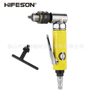 Martillo Perforador Neumático Hifeson con Mandril de 6.5mm y Empuñadura Tipo Pistola para Procesamiento de Metal - Product Image 1