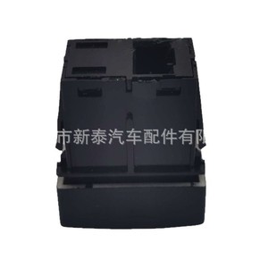 Interrupteur de rétroviseur électrique pliable Gdnewtop pour Honda Fit City Envix 2015-2020, intérieur noir, numéro de pièce Nt-P-2156 - Product Image 1