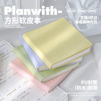 Carnet cadeau imprimé 1 pièce, en cuir PU souple, étanche, avec pochette de rangement portable