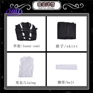 Костюм Куросаки Чиго красивый крутой черный ролевой халат для мужчин и женщин Аниме Костюм отбеливатель Косплей - Product Image 6