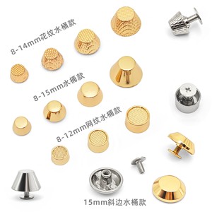 Rivets en alliage plaqué 6 mm circulaires et inclinés durables pour vêtements, chaussures, sacs, bagages - Product Image 2