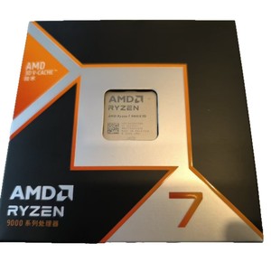Processeur de bureau AMD Ryzen 7 9800X3D 8 cœurs 16 threads AM5 avec technologie 3D V-Cache pour le jeu et la productivité - Product Image 4