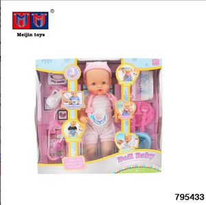 Poupée électronique de 16 pouces avec circuit intégré, poupée <span class=keywords><strong>qui</strong></span> <span class=keywords><strong>pleure</strong></span> et fait pipi, en vente - Product Image 3
