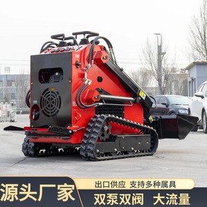 รถตักล้อยางอเนกประสงค์ บริติช เอ็กซ์พอร์ต มินิ 380 รุ่นครอว์เลอร์ - Product Image 2