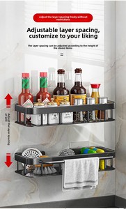 Support de rangement mural noir mat pour évier de cuisine, sans perçage, avec porte-éponge et barre porte-serviettes en acier inoxydable - Product Image 2