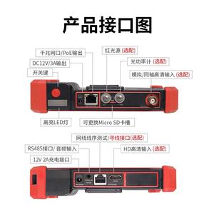 Cámara de Red Dahua IPC-HFW1230S1-A-S5 de 2MP POE, Sensor CMOS Tipo Bala con IR y Enfoque Variable, Compatible con HDD, IP67, H.265, Micrófono Integrado - Product Image 4