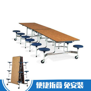 Conjunto de mesas y sillas plegables conectadas para cafetería comercial, con estructura de acero inoxidable y tablero de madera. - Product Image 2
