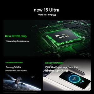 Oferta Especial: Nova 15 Ultra, Pantalla OLED Kunlun Glass LTPO de 6.84'', 256GB, 6500mAh, Carga Rápida de 100W+50W, Cámara Cuádruple, HarmonyOS 6.0 - Product Image 2