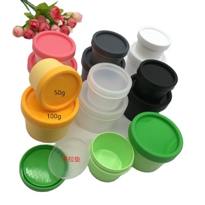 50g 100g 2oz cone facial hair mask jars ice cream cup PP Plastic Scrub body butter containers kids for puddy playdough clay jars