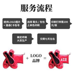 Zapatillas de Ballet Plegables con Bolsillo, Personalizadas, Plateadas, para Novia, para Todas las Temporadas, <span class=keywords><strong>Venta</strong></span> al Por Mayor, Oferta 2026 - Product Image 2