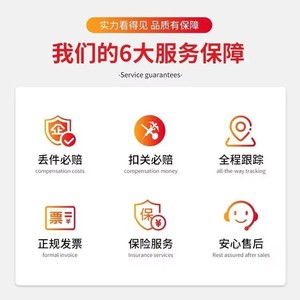 Ligne de fret maritime Qihan International Logistics US, transport de conteneurs complets (FCL) de Guangzhou Nansha à Long Beach, livraison porte-à-porte. - Product Image 3