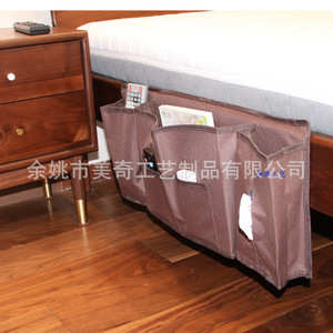 Bedside Storage Hanging <b>Bag</b> Polyester Oxford Cloth Gray Multipurpose For <b>Bed</b> Underbed Organization - Product Image 4