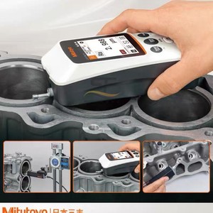 Medidor de rugosidad de superficies Mitutoyo SJ-220, herramienta digital portátil de medición de rugosidad Ra para inspección de ingeniería de precisión - Product Image 4