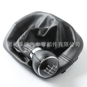 Pomo de palanca de cambios de cuero, 5 o 6 velocidades, estilo clásico, para Passat, cubierta de palanca de cambios - Product Image 1