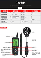 Anemometer Digital dengan layar LCD, pengukur suhu kecepatan angin untuk sistem HVAC