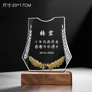 Trofeo di cristallo commemorativo del certificato d'onore del premio di cristallo personalizzato k9 economico con base in legno per Souvenir