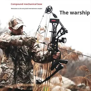 M131 <span class=keywords><strong>Poulie</strong></span> X <span class=keywords><strong>Arc</strong></span> et <span class=keywords><strong>Flèche</strong></span> Set <span class=keywords><strong>Arc</strong></span> 60 Lbs pour la chasse, le tir et la pêche - Product Image 4