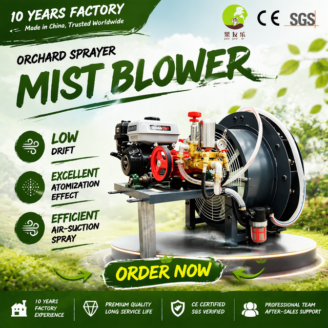 Agricultural Pump Sprayer with Gasoline Engine 16m Spray Width & High Productivity for Grapevines & Peach Trees