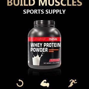 Proteína de Suero de Leche Pura en Polvo, Suplemento Nutricional Deportivo para Fisicoculturismo, Proteína de Suero de Leche en Polvo Cruda - Product Image 2