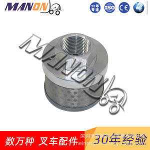 Cartouche de filtre à huile hydraulique Meineng 10 microns 99% d'efficacité en acier pour chariot élévateur Lizhiyou - Product Image 4