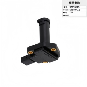 Liquid <b>Level</b> <b>Sensor</b> 30774625 12.5x9x7.5 Cm For Automotive Engine <b>Oil</b> Detection - Product Image 4