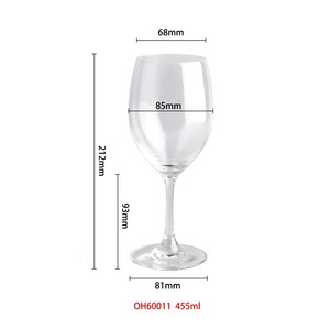 <span class=keywords><strong>Verre</strong></span> à <span class=keywords><strong>vin</strong></span> rouge de 455 ml, gobelet en cristal, transparent, pour fête de noël, sans plomb - Product Image 2