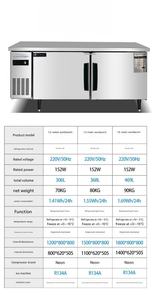 Supermercado comercial <span class=keywords><strong>Mesa</strong></span> de hielo fresco/<span class=keywords><strong>MESA</strong></span> DE PESCADO Comercial de acero inoxidable Mariscos Pescado Exhibición Congelador Caja Vitrina <span class=keywords><strong>Mesa</strong></span> - Product Image 2