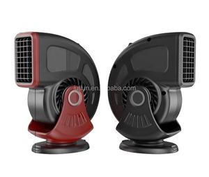 Calentador de Coche de Venta Caliente, Calentamiento Rápido, Desempañado y Descongelación, Salida de Aire Ajustable, Refrigeración, 150W, Bajo Ruido, Ajuste Perfecto - Product Image 6