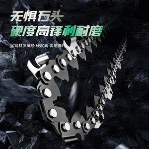 Cabezal de Cuchilla Rotatoria Niu Xiang M10 para Cortacésped, Alta Dureza, Corte Duradero - Product Image 1