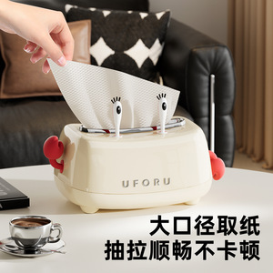 กล่องกระดาษทิชชู่แบบตั้งโต๊ะยูโฟรูปรับความสูงได้อเนกประสงค์สำหรับห้องน้ำและห้องนั่งเล่น - Product Image 4