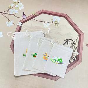 Sacs en coton de couleur crème écologiques Pochette durable et élégante pour l'emballage des aliments, des bougies Recyclable Écran pour l'artisanat Poussière - Product Image 2