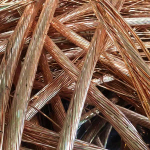 銅スクラップチリ - Product Image 3