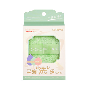 La esponja limpiadora facial GECOMO es suave y amigable con la piel, se espuma rápidamente, limpia profundamente y es higiénica. Esponja para lavar la cara - Product Image 1