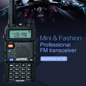 วิทยุสื่อสารแบบพกพา รุ่นทนทาน UV-5R VHF ยี่ห้อ Baofeng UV5R - Product Image 5