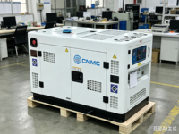 Generador Portátil Compacto de 8KW Diésel/Gasolina, 220V 50Hz Trifásico, para Emergencias y Respaldo de Energía