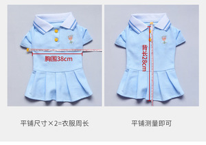 Polo Estiva di Lusso per Cani di Piccola Taglia, Design Classico e Moderno, Taglia XS, Comoda in Cotone, Abbigliamento Estivo per Cuccioli - Product Image 6