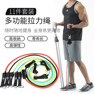 Ensemble de bandes de résistance 11 pièces 150 lb, pack combiné pour entraînement musculaire, bandes d'exercice de fitness avec poignées et sac de transport - Product Image 2