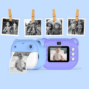 <span class=keywords><strong>Papier</strong></span> thermique sans mandrin pour imprimante instantanée pour enfants, <span class=keywords><strong>papier</strong></span> <span class=keywords><strong>de</strong></span> recharge pour appareil photo instantané pour enfants, imprimante thermique 57x25mm - Product Image 4