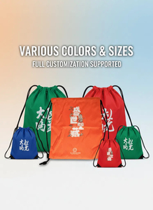 Logo Custom Bag Draw String Pouch Large <b>Drawstring</b> <b>Backpack</b> Bag Cinch Camping Climbing Gym Sport Trip Basketball - Product Image 2