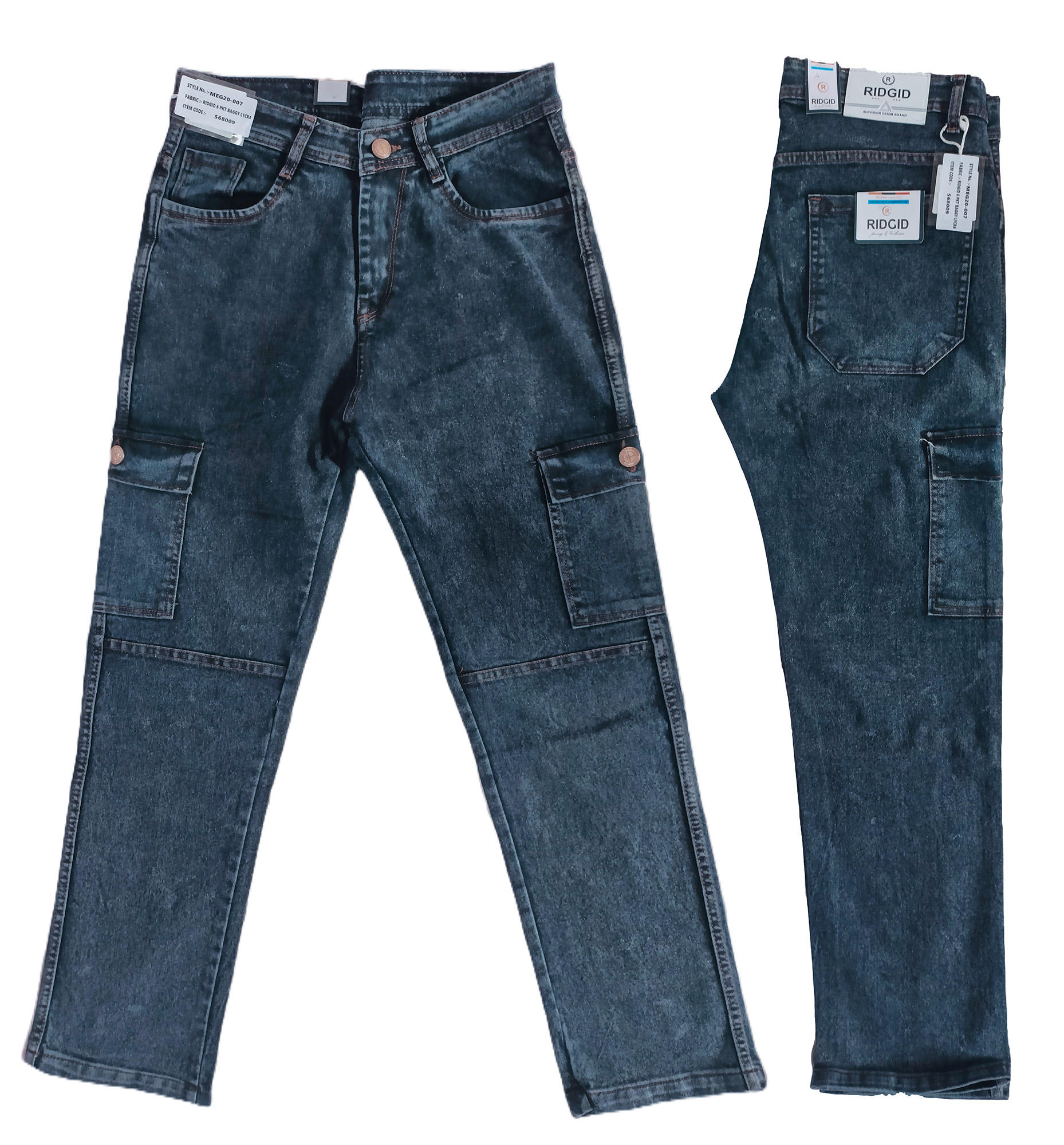 สีเทาเข้ม