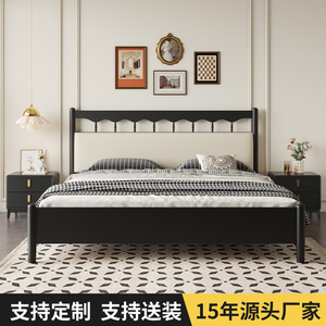 Retro Black Solid Wood Bed 1.5M 1.8M Platform With Soft Headboard For Master Bedroom - Product Image 5