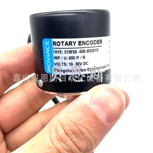 Codificador Rotatorio Inovance EI38S8-1024-E6D30Y3 600 Ppr Incremental para Automatización Industrial - Product Image 1