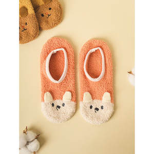 Chaussons d'hiver chauds arctiques en poudre pour la maison Chaussons surdimensionnés confortables - Product Image 1