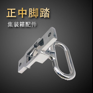 Stainless Steel Boat Footrest 118x99mm Anti Slip Foldable For <b>Yacht</b> Motorhome Marine Hardware - Product Image 4