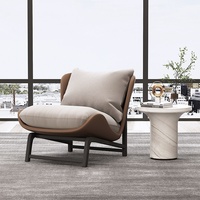 Fauteuil inclinable Tiger en métal, style minimaliste moderne italien, pour balcon, salon et mobilier de maison